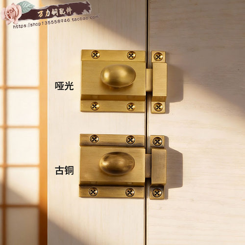万力纯铜加厚防盗柜门抽屉锁