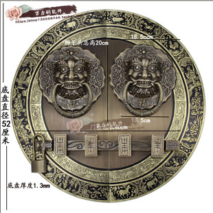 纯铜仿古大门拉手圆形古建祠堂兽头门环庭院木门狮子头铜把手 中式