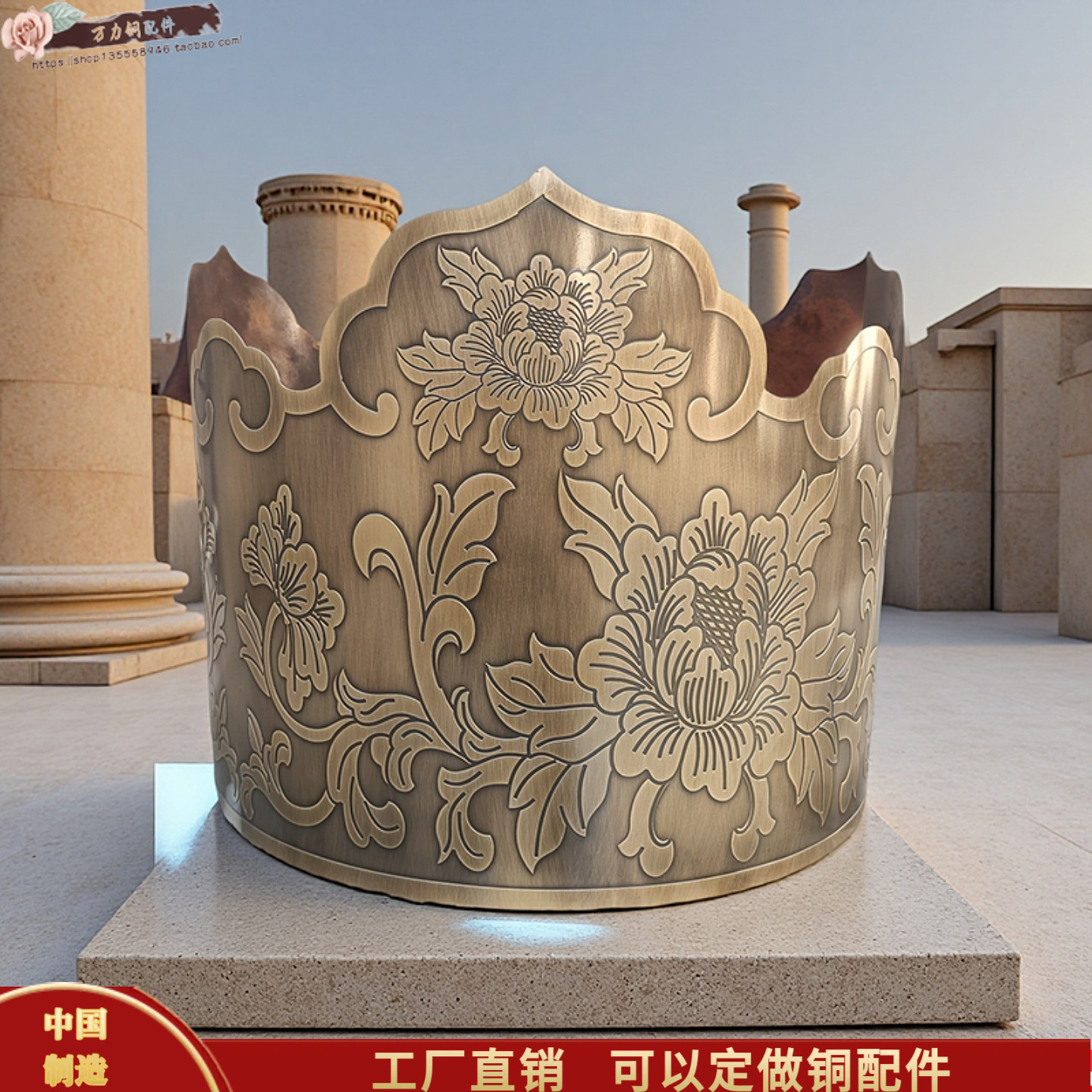 古建木柱子包铜房梁中式黄铜护角