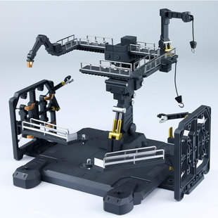 包邮 EW暴风 RG 牛 解体匠机 匠牛 整备地台 1/144通用支架格纳库