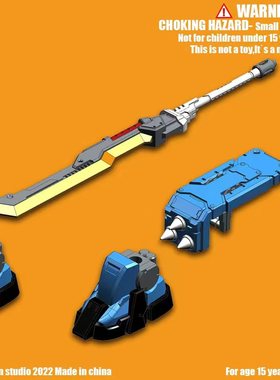 ANUBIS阿努比斯 HG ORIGIN ZEON扎古系列 专用武器装备NO.2 EX009