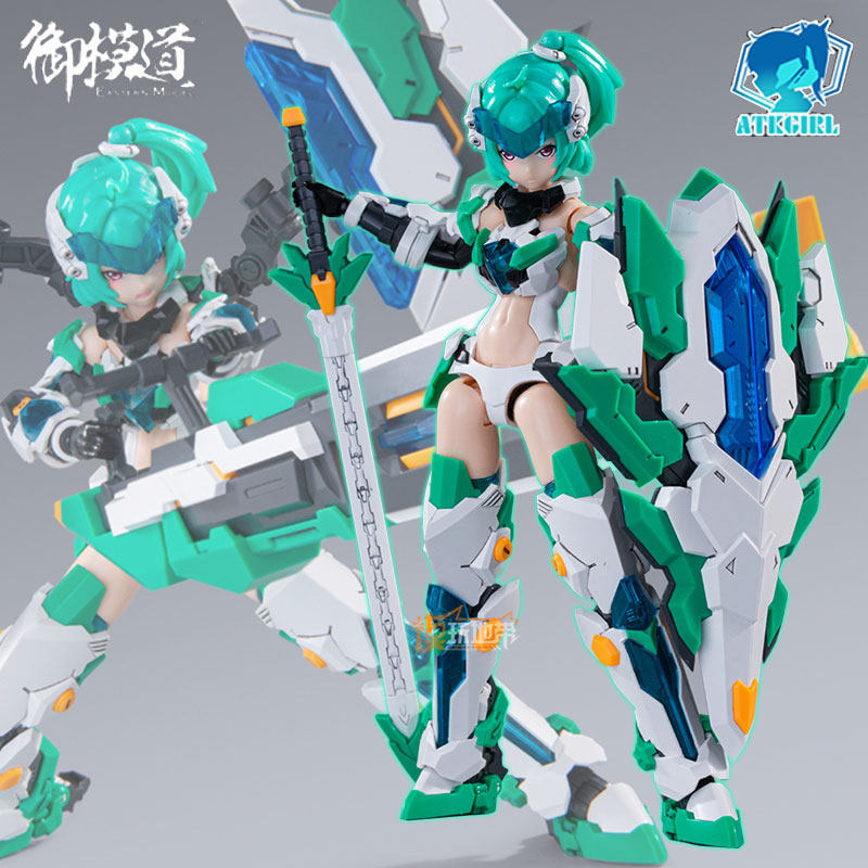 现货包邮 御模道 1/12 拼装模型 四圣兽 玄武 原创机娘 atk girl