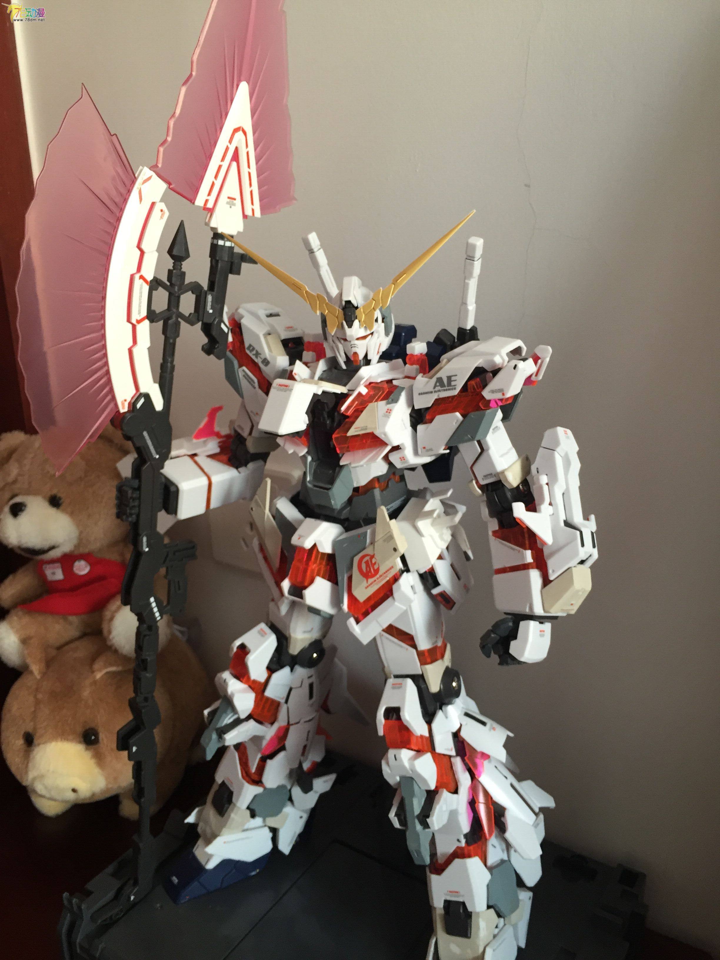 独角兽报丧女妖光束长矛战斧EW