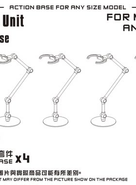 素心模型su003小型浮游炮高达