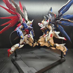 现货 妙屋智造 MG 超大高达对战地台\展示地台（铁管支架）