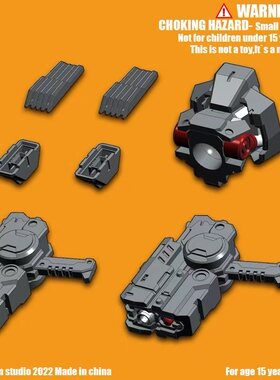 ANUBIS阿努比斯 HG HYAKU-SHIKI 新生百式专用强化套件装备 EX010