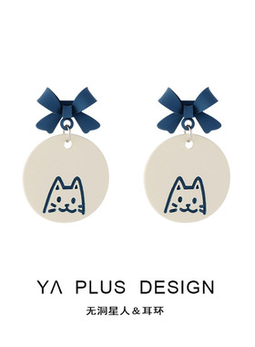蓝色蝴蝶结耳针趣味卡通可爱猫咪耳环甜美简约耳饰无耳洞软垫耳夹