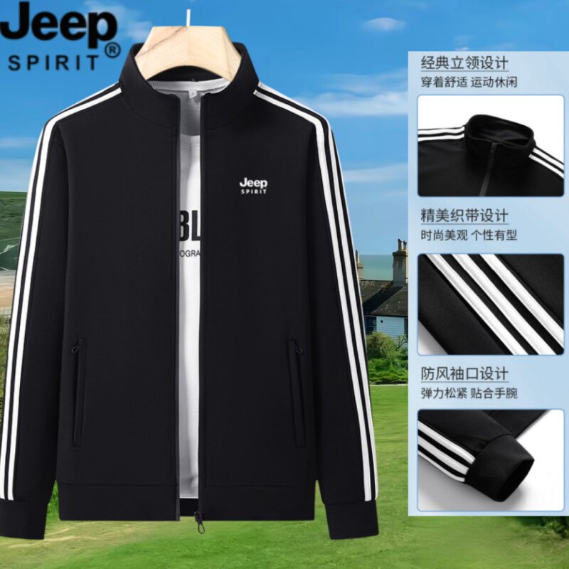 JEEP SPIRIT吉普运动风立领夹克男防风三条杠开衫百搭休闲外套潮