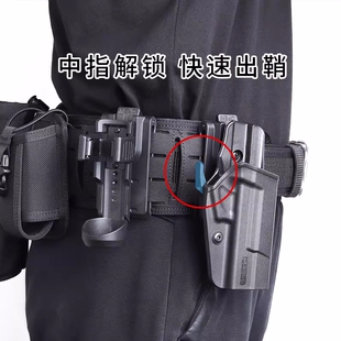 龙鳞甲中指快速解锁战术款塑钢92G改快拔套可360°旋转多角度固定