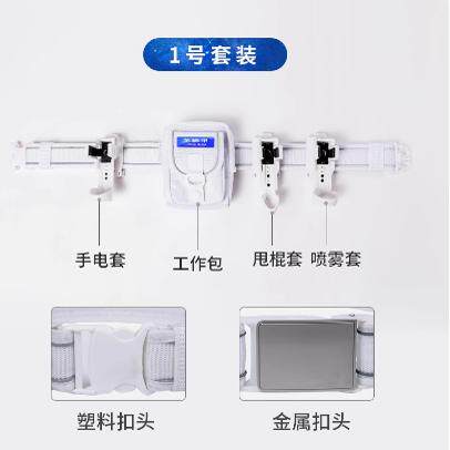 交警专用腰带八件套加厚新款执勤腰带六件套巡逻腰带反光腰带快拨