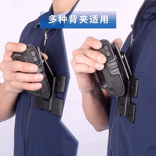 执法记录器仪胸前佩戴磁吸背夹配件固定磁力挂扣支架铁卡扣肩夹子
