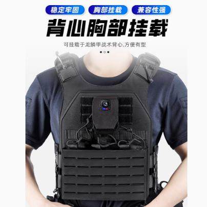执法记录仪保护套包胸前佩戴挂脖带挂绳背夹随身壳尼龙便携式配件