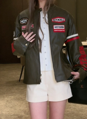 樊樊早安「Houston Jacket」时髦撞色贴标皮衣宽松休闲夹克短外套