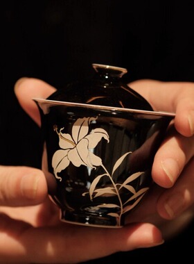 半斋金错银黑地百合小盖碗景德镇手绘花卉陶瓷茶具单个泡茶碗80ml