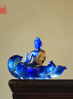 贴金工艺琉璃佛像莲花