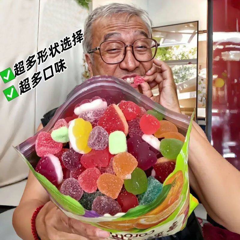 爆款酸砂软糖涂油橡皮糖QQ混合果味网红散装零食批发解馋果汁糖果