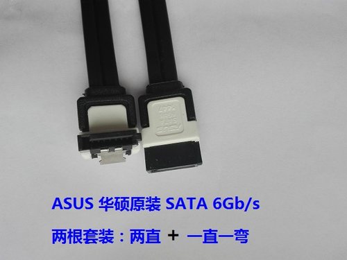 asus原装机械6gb直头固态硬盘