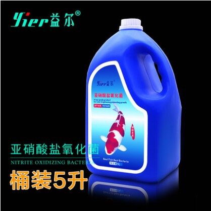 龙鱼专用益生菌净化剂亚硝酸盐
