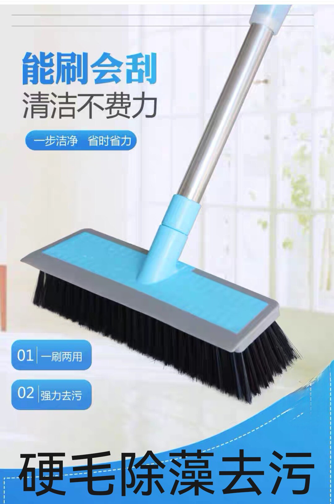 硬毛除藻刷去泥土青苔洗锦鲤鱼池刷子长柄清洗水池墙壁养殖清洁刷