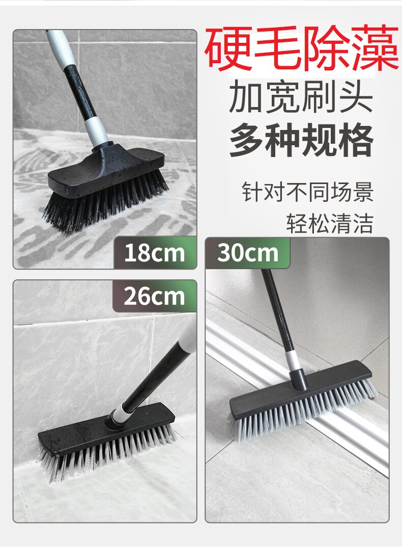 鱼池硬毛除藻长柄清洁家用刷子