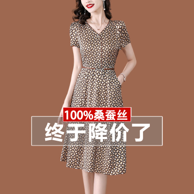 杭州真丝连衣裙正品夏季2
