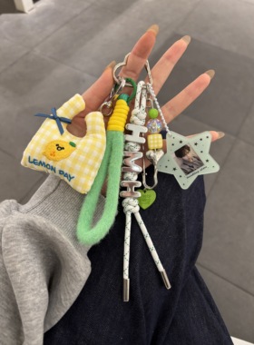 明星周边带照片黄明昊绿色应援色创意编织包包挂饰手机链挂件