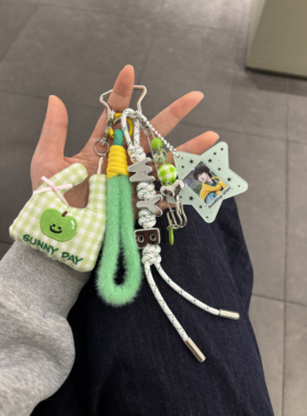 明星周边韩式王一博绿色毛绒布艺应援色创意编织可放照片挂件包挂