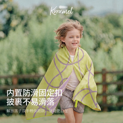 KRRAMEL儿童浴巾大童男孩女孩游泳运动吸水快干毛巾便携沙滩巾