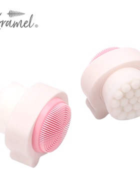 KRRAMEL猫爪洗脸刷子白色女士洁面刷清洁毛孔硅胶双面按摩软毛刷