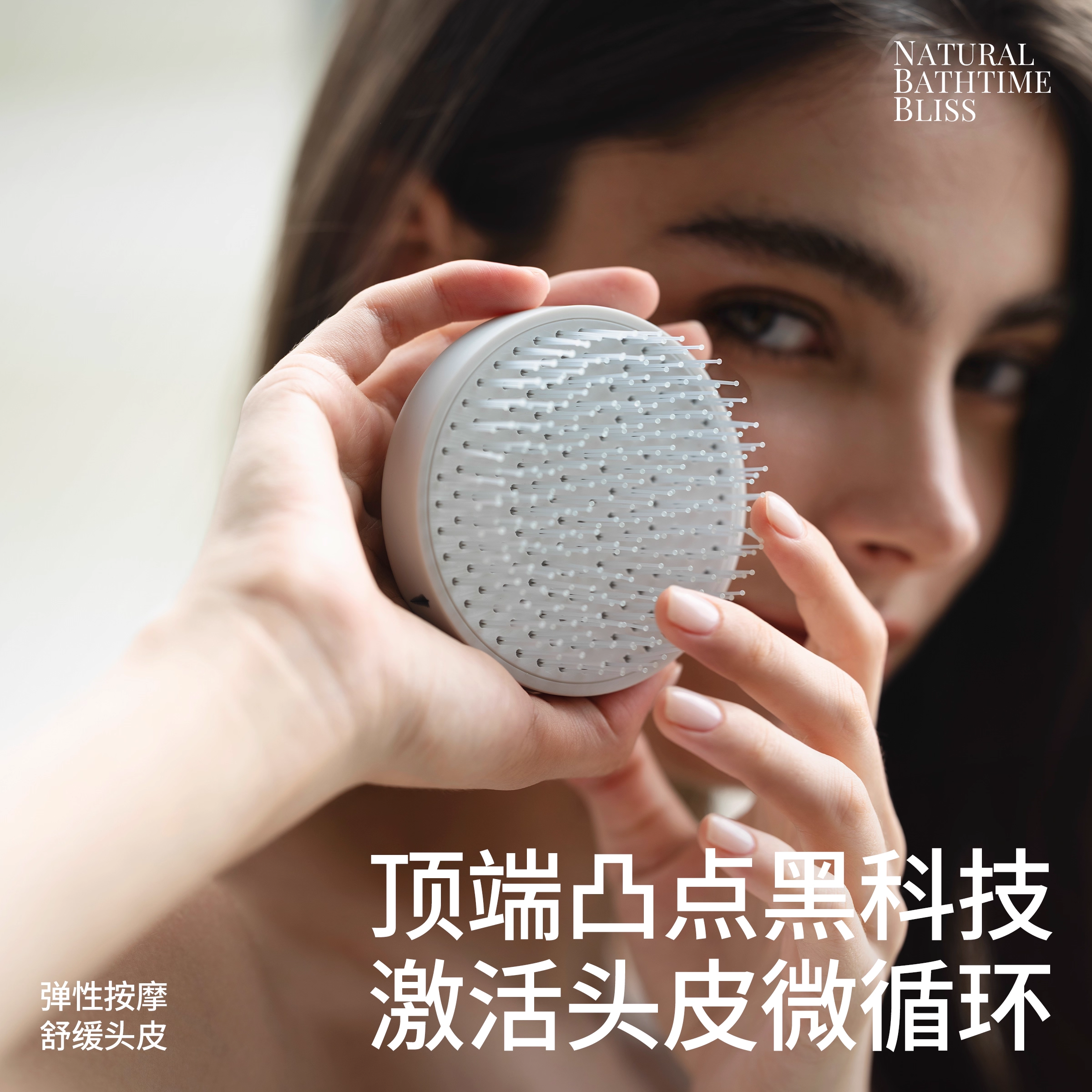 KRRAMEL新升级洗头梳子去油止痒