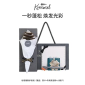 KRRAMELPINEBOLE松塔猪鬃护发梳子蓬松颅顶女士专用防静电梳