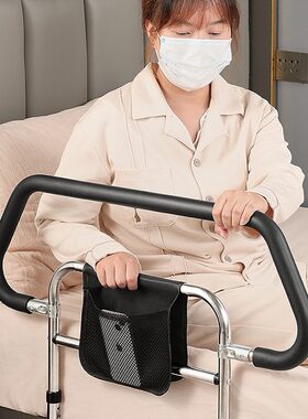 床边扶手免安装栏杆老人安全起床辅助器家用床上护栏起身助力架