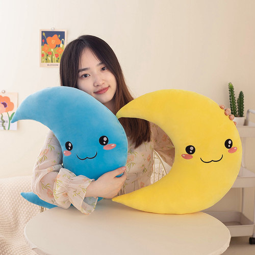 月亮毛绒玩具星星抱枕可爱睡觉布娃娃幼儿园认知玩偶六一儿童礼物 - 封面