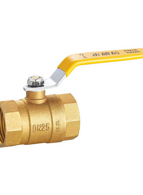 永德信燃气阀4分15 6分20 1寸DN25 2寸50 40燃气专用永德信铜球阀