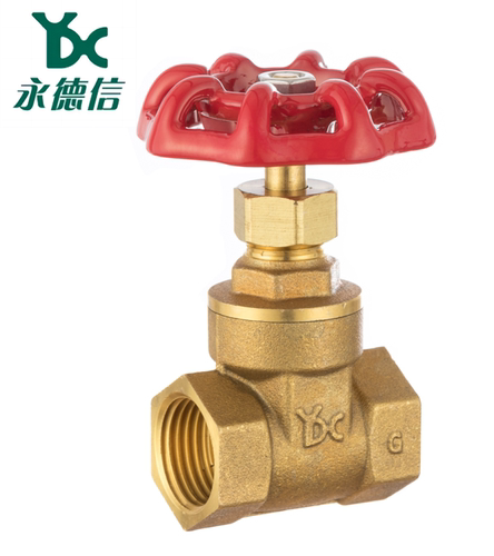 永德信黄铜闸阀重型加厚丝扣