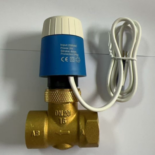 308永德信电热阀提拉式电动驱动器两线常闭AC230V静音电动二通阀