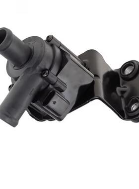 辅助水泵AP8322 DS7Z8C419C适用于福特 C-Max II福克斯III KugaII