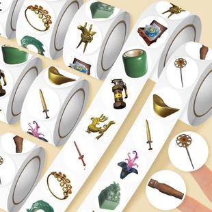 超自然行动组周边梗图周边道具权威表情包Q版表情包卷卷贴装饰电