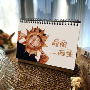 孙颖莎台历2026年日历周边乒乓纪念办公记事桌面摆件生日照片日历