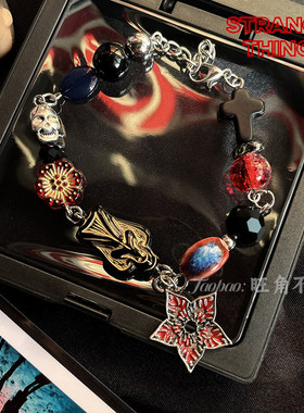 怪奇物语手链限定手链周边手串原创小众设计礼物饰品小众饰品男女