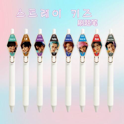 StrayKids周边方灿李旻
