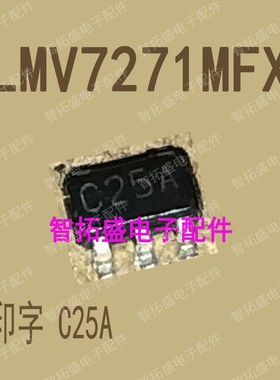 全新正品现货 LMV7271MFX C25A SOT23-5 一个起发 可直拍