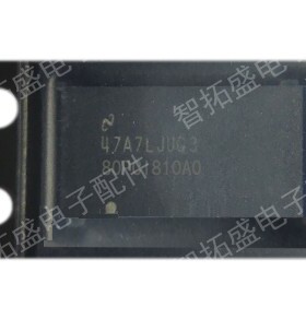 全新正品现货 DS80PCI810NJYT 80PCI810A0  一个起发 可直拍