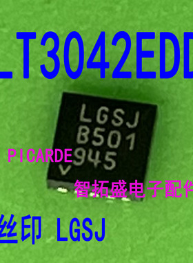 LT3042EDD LGSJ LT3027EDD LBKM DFN10 低压差稳压器 全新可直拍