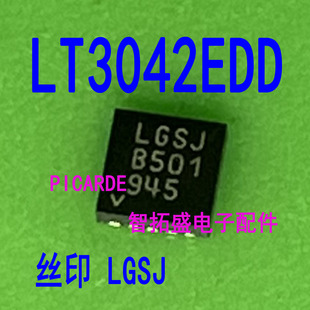 LT3042EDD LGSJ LT3027EDD LBKM DFN10 低压差稳压器 全新可直拍