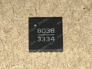 全新正品现货 HMC8038LP4CE  一个起发 可直拍