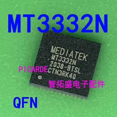 全新正品现货 MT3332N MT3336N MT6622N MT6631N 一个起发 可直拍