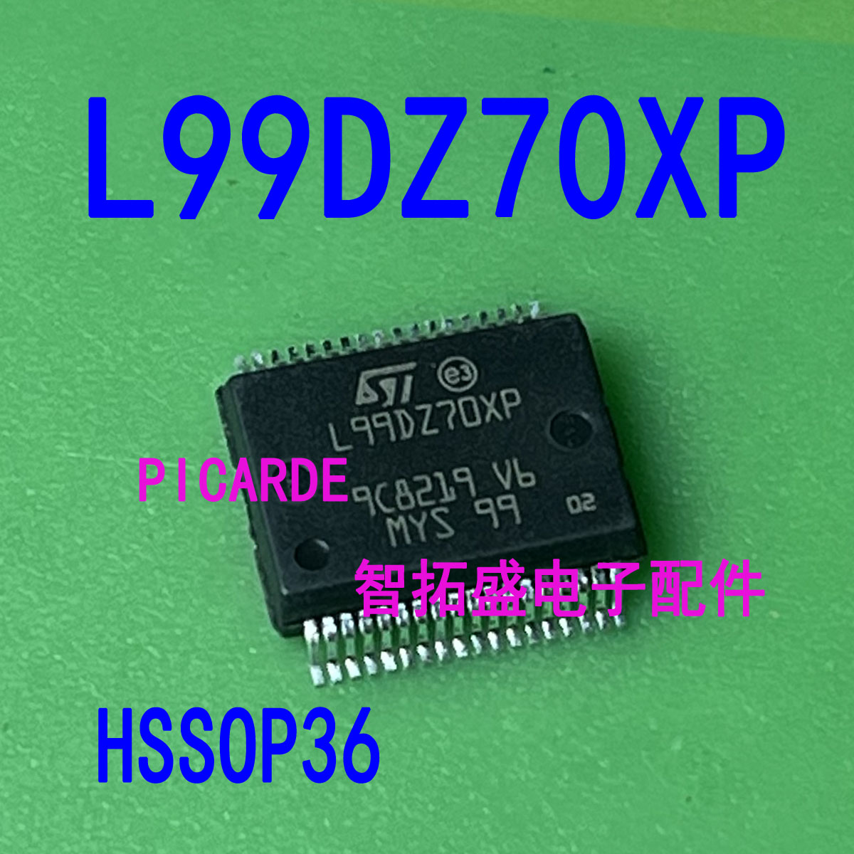 全新进口现货 L99DZ70XP HSSOP36 一个起发 可直拍