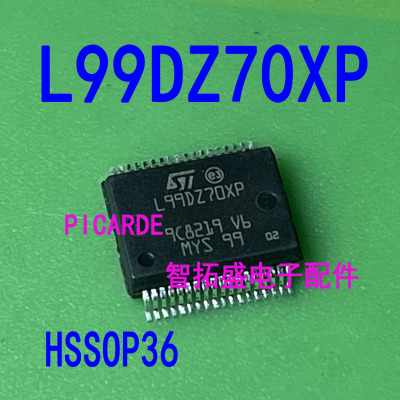 全新进口现货 L99DZ70XP HSSOP36 一个起发 可直拍