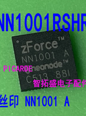 全新正品现货 NN1001RSHR 丝印 NN1001 A QFN56 一个起发 可直拍